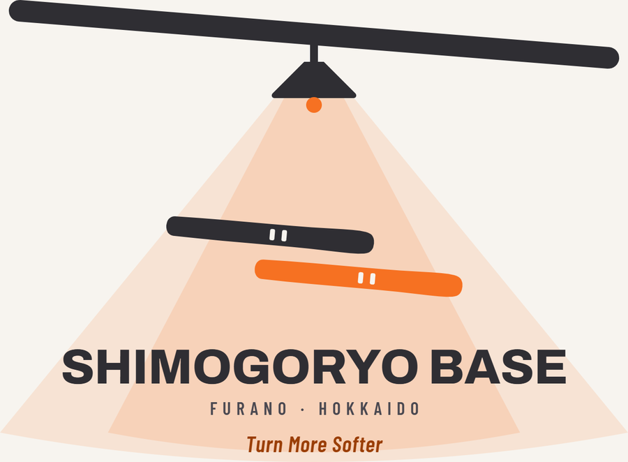 Shimogoryo Base, Furano, Hokkaido